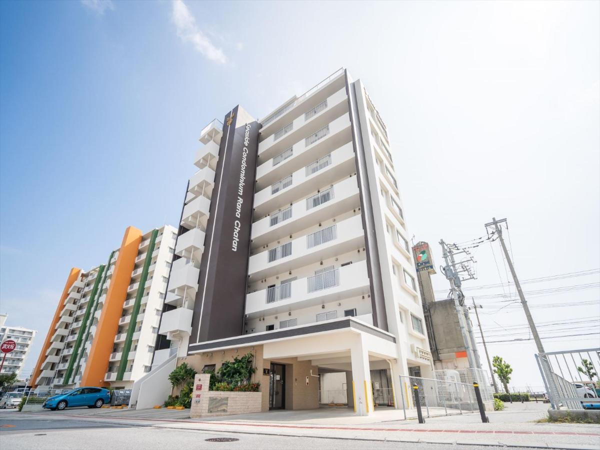 ホテル シーサイドコンドミニアム　ラナ北谷 北谷町 エクステリア 写真